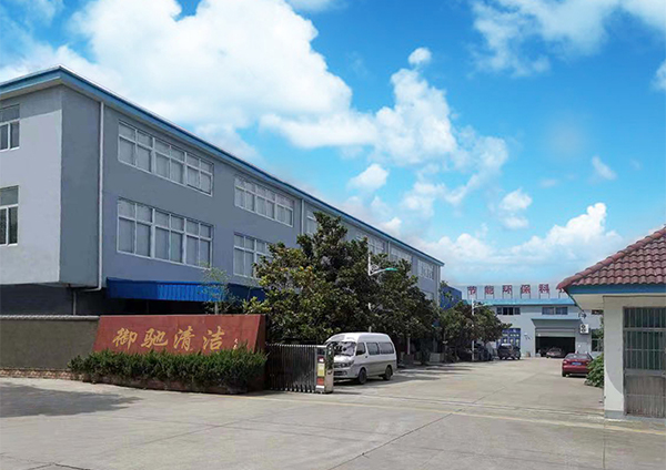 企業介紹 企業介紹