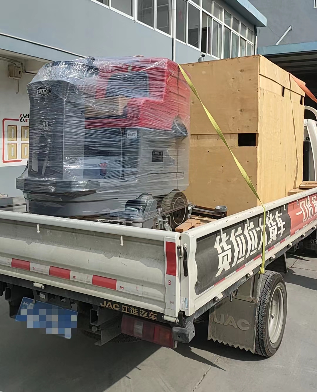 1698654678172590.jpg 微信圖片_20230418133734.jpg